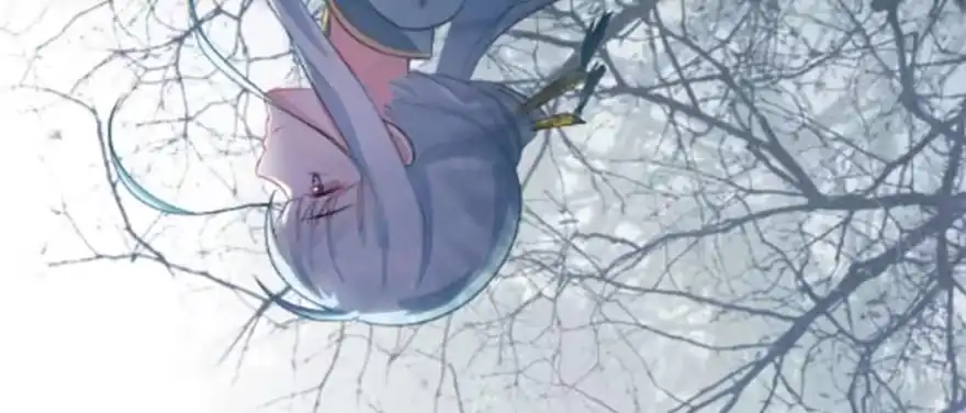 《慕南枝》预告 第27页