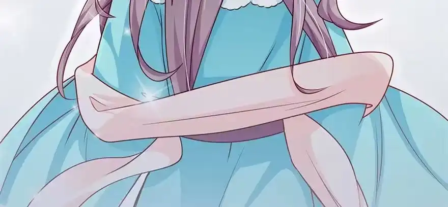《慕南枝》预告 第30页