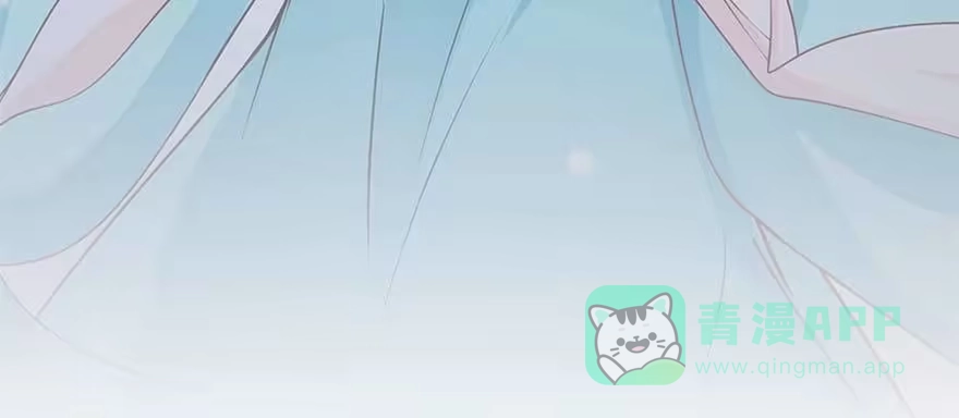 《慕南枝》预告 第31页