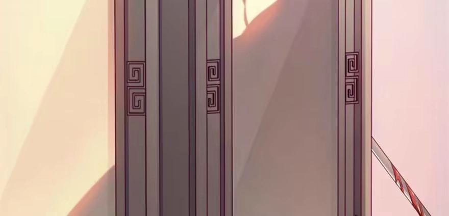 《慕南枝》预告 第17页