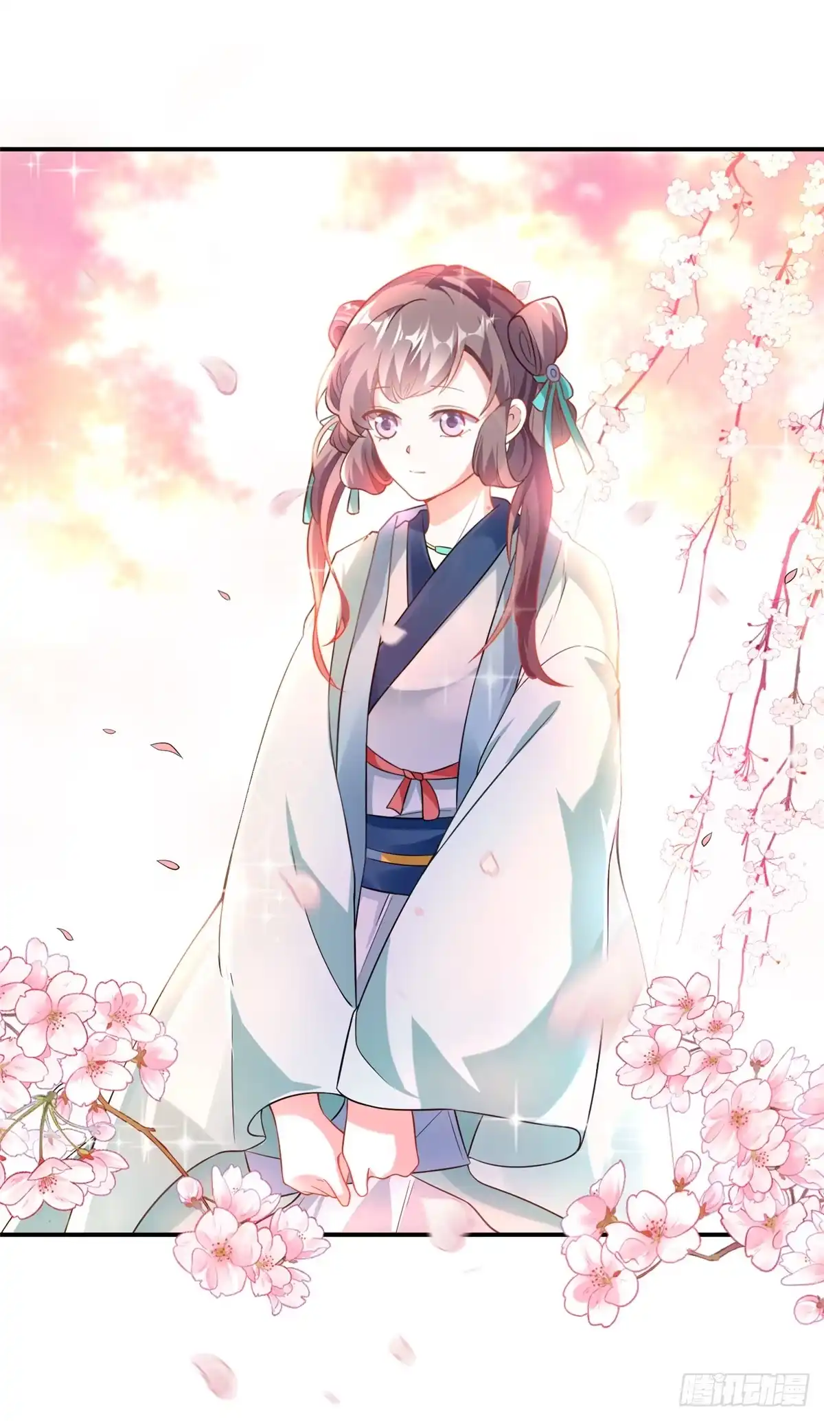 《慕南枝》第09话 她只是我的妹妹 第38页
