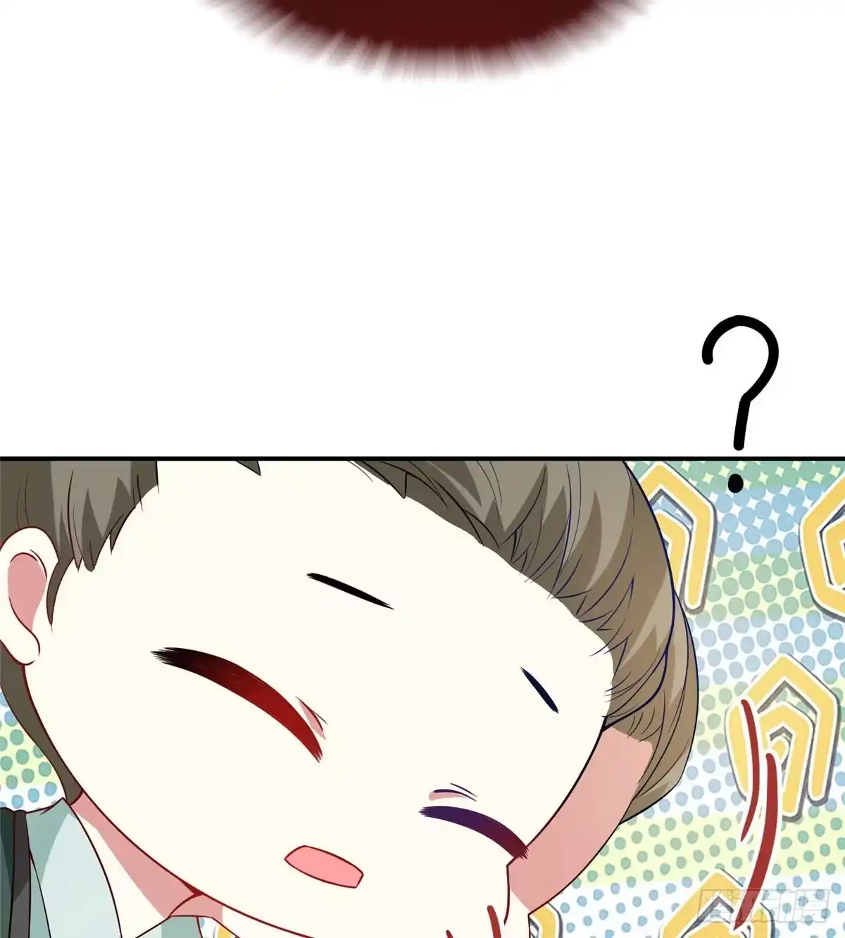 《慕南枝》第09话 她只是我的妹妹 第42页