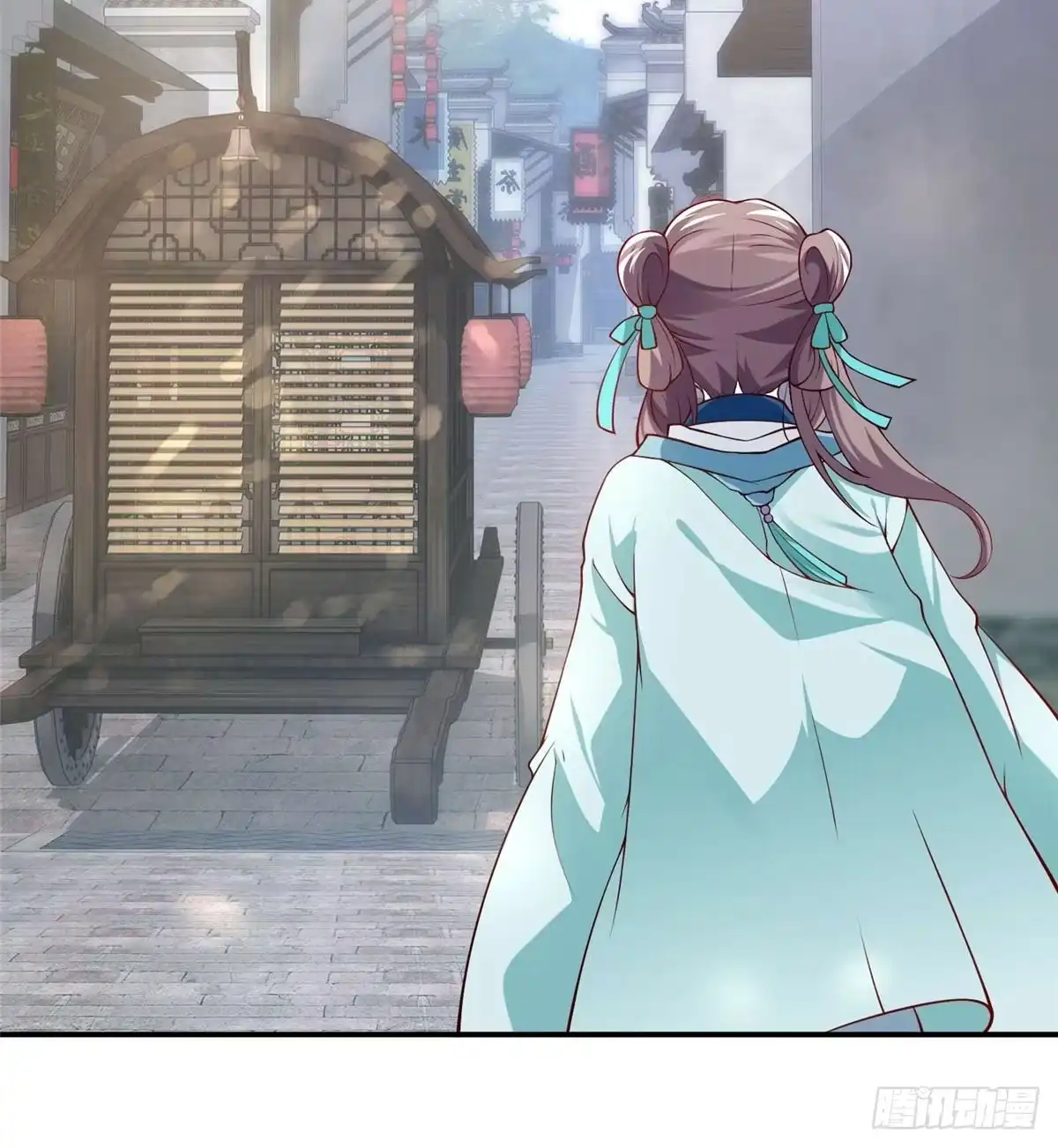 《慕南枝》第09话 她只是我的妹妹 第58页