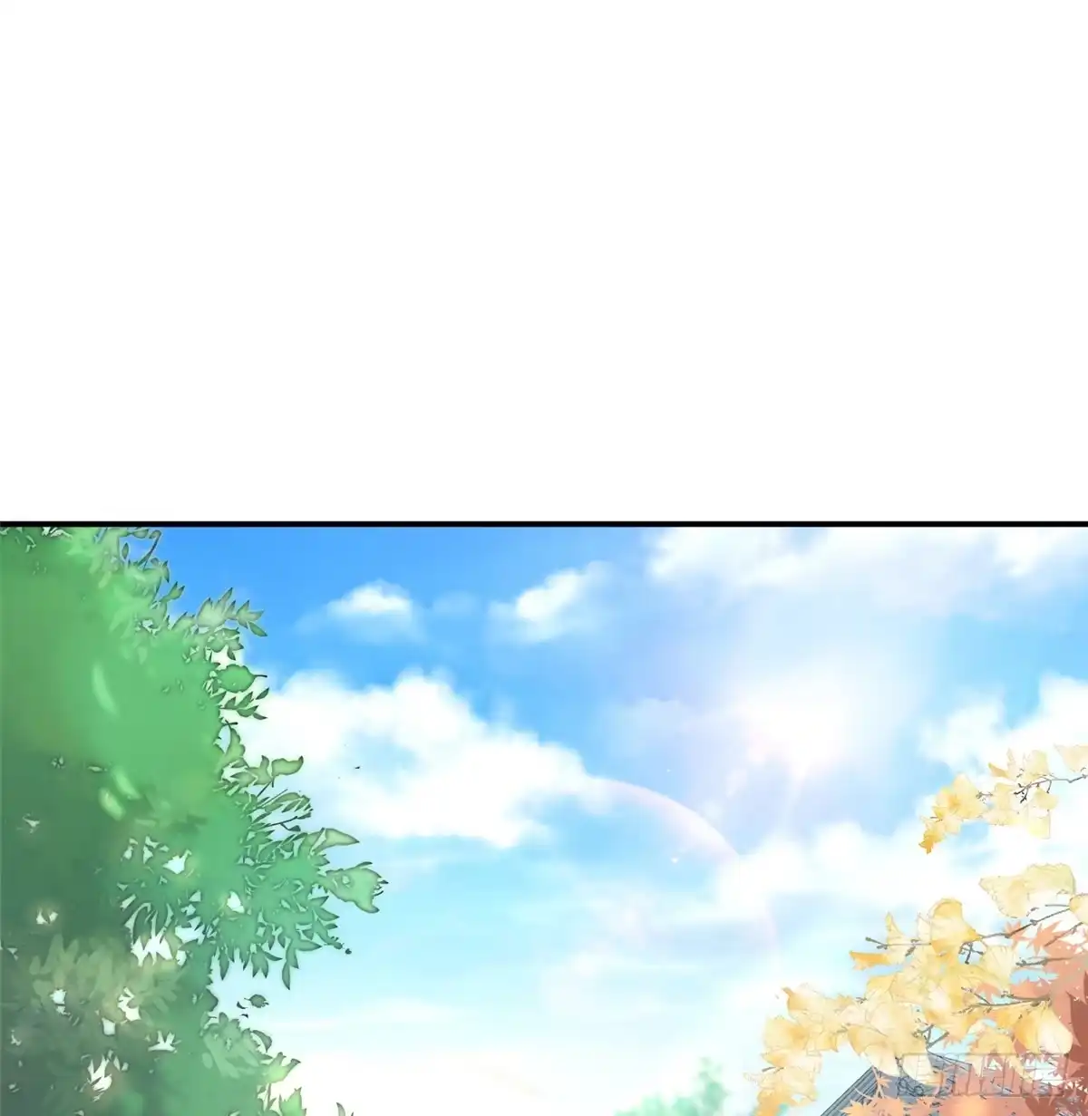 《慕南枝》第10话 怀孕的妇人 第2页