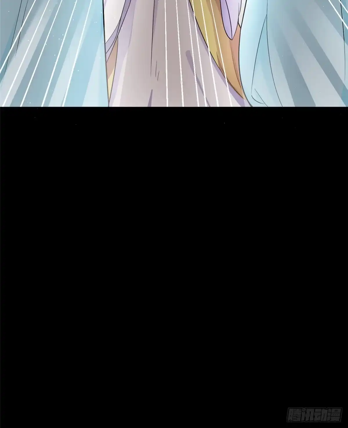 《慕南枝》第11话 和她？ 第39页