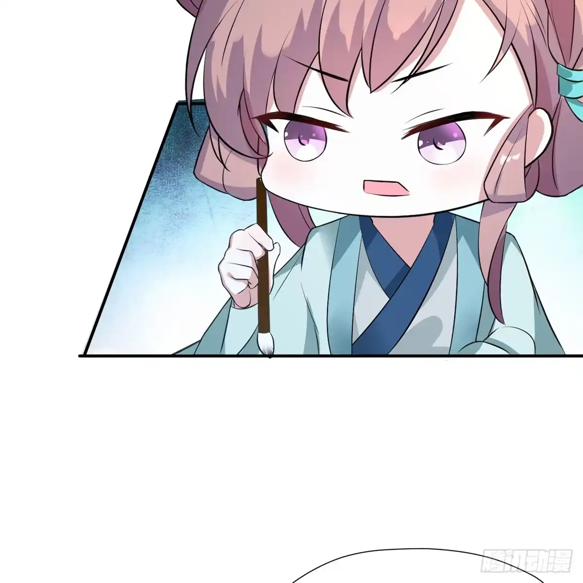 《慕南枝》第13话 有美人兮！见之不忘！ 第49页