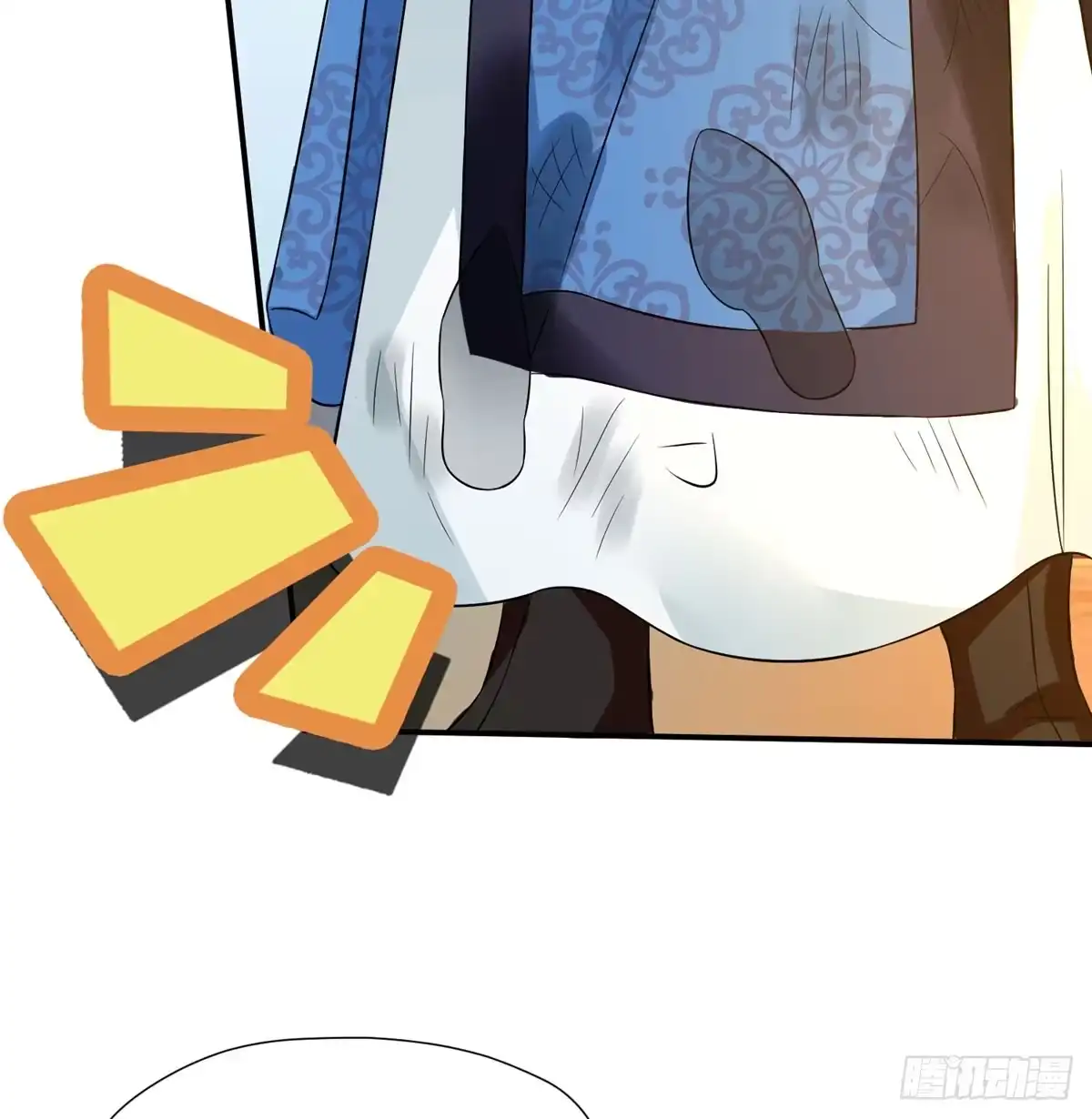 《慕南枝》第13话 有美人兮！见之不忘！ 第18页