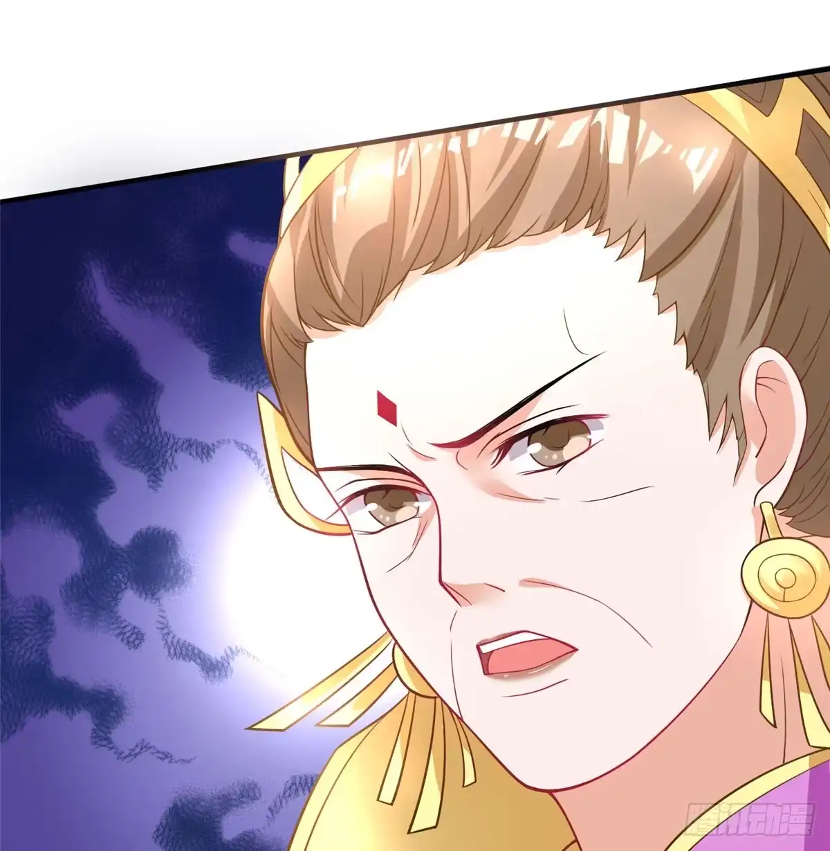 《慕南枝》第16话 和侍卫苟且？ 第38页
