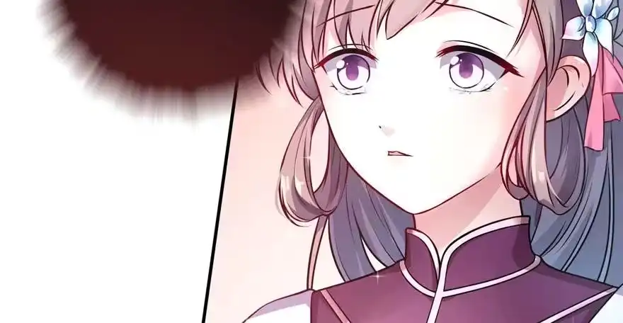 《慕南枝》第01话 重回十三岁 第117页