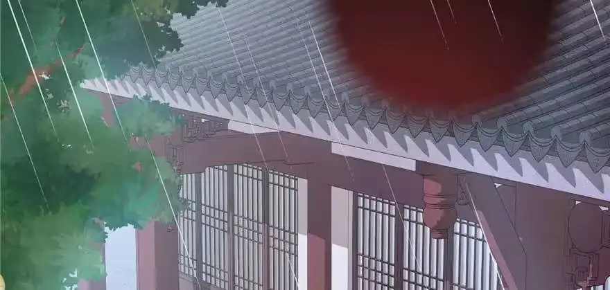 《慕南枝》第01话 重回十三岁 第89页