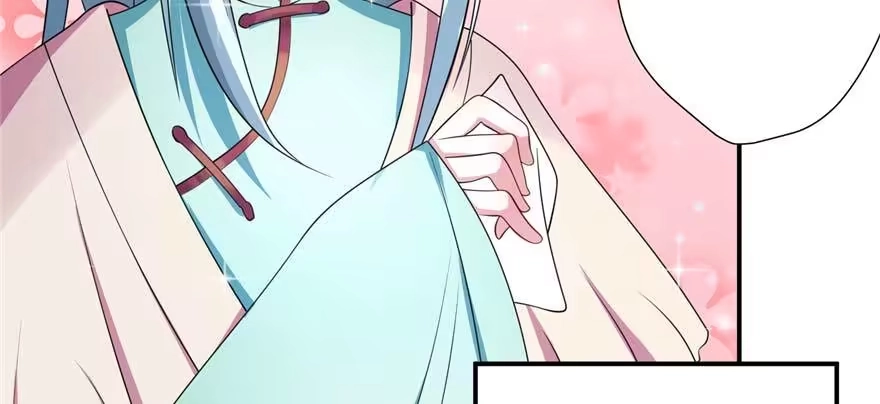 《慕南枝》第01话 重回十三岁 第60页