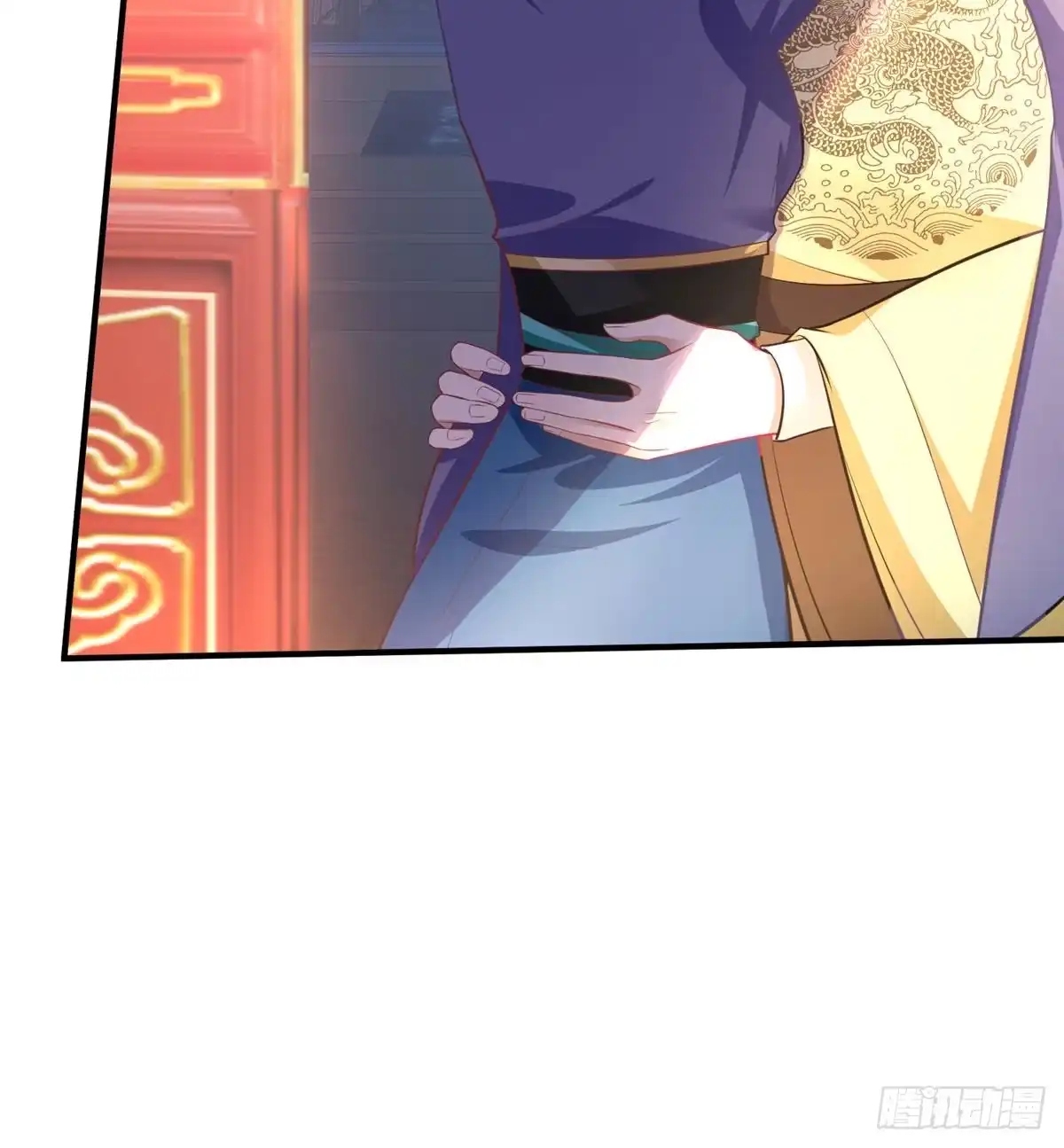 《慕南枝》第21话 去母留子 第40页
