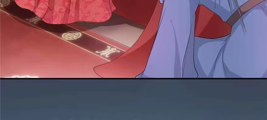 《慕南枝》第02话再遇前世渣夫 第8页