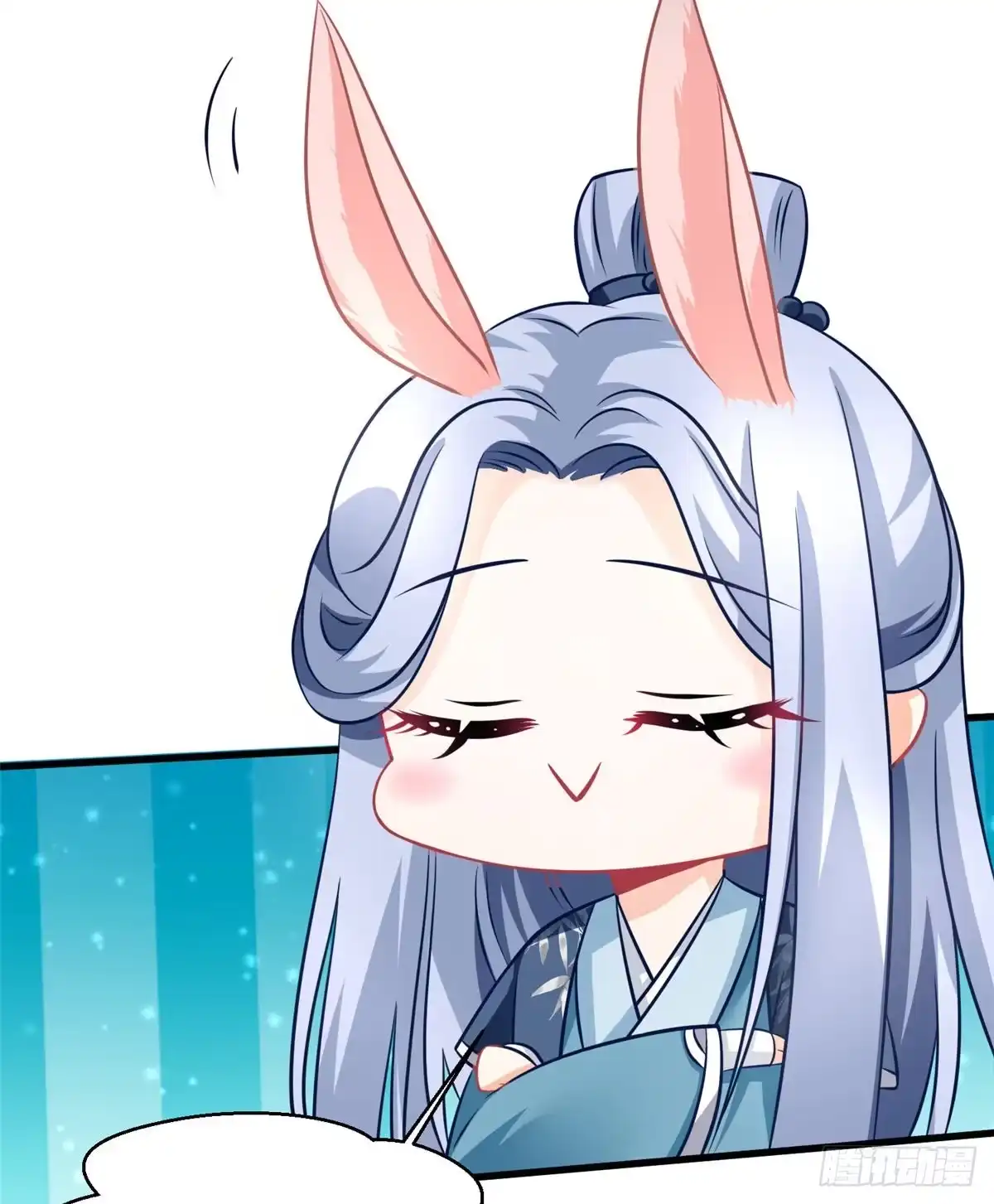 《慕南枝》第31话 玲珑骰子安红豆 第53页