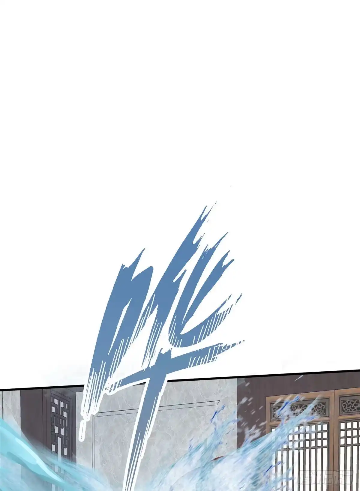 《慕南枝》第35话 嫁给皇上？！ 第28页