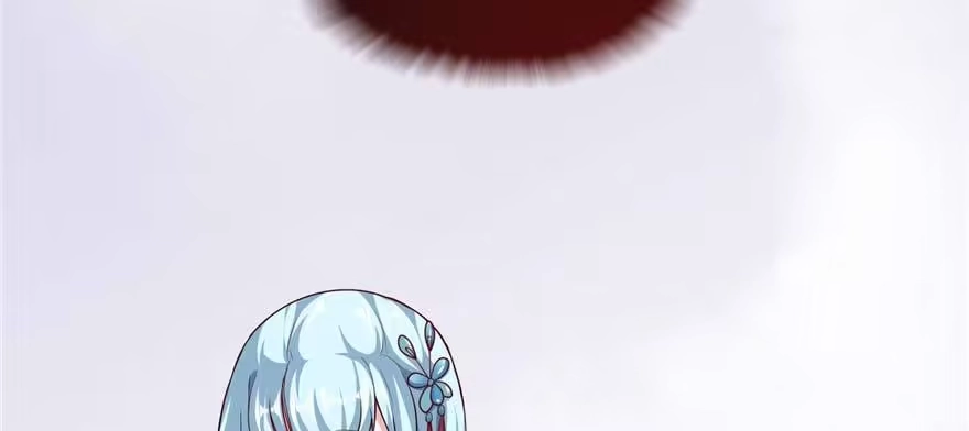 《慕南枝》第03话 我前夫孩子的妈 第27页