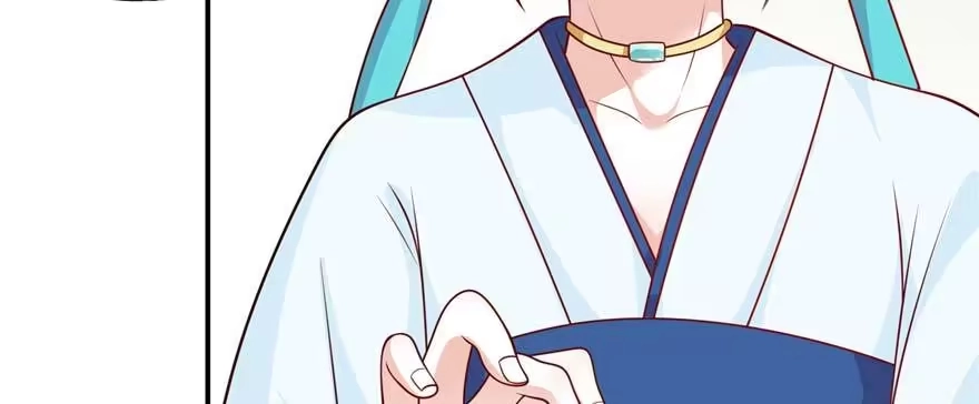 《慕南枝》第03话 我前夫孩子的妈 第7页