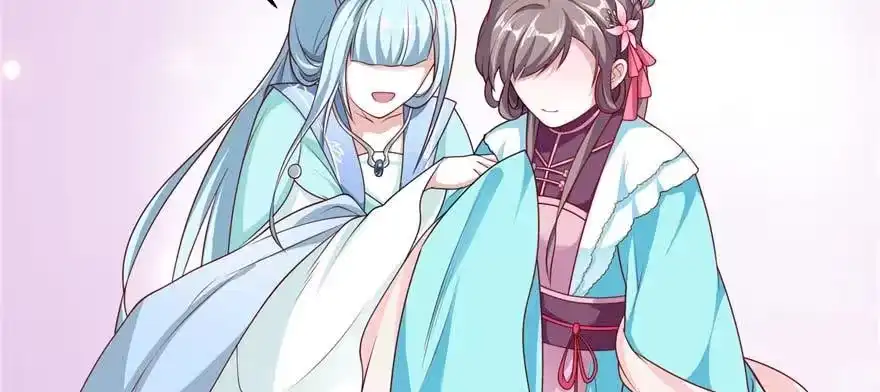 《慕南枝》第03话 我前夫孩子的妈 第69页