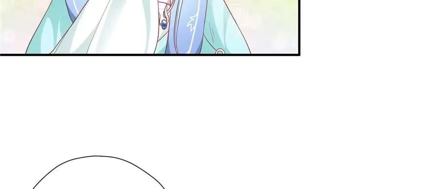 《慕南枝》第03话 我前夫孩子的妈 第65页