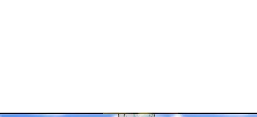 《慕南枝》第03话 我前夫孩子的妈 第85页