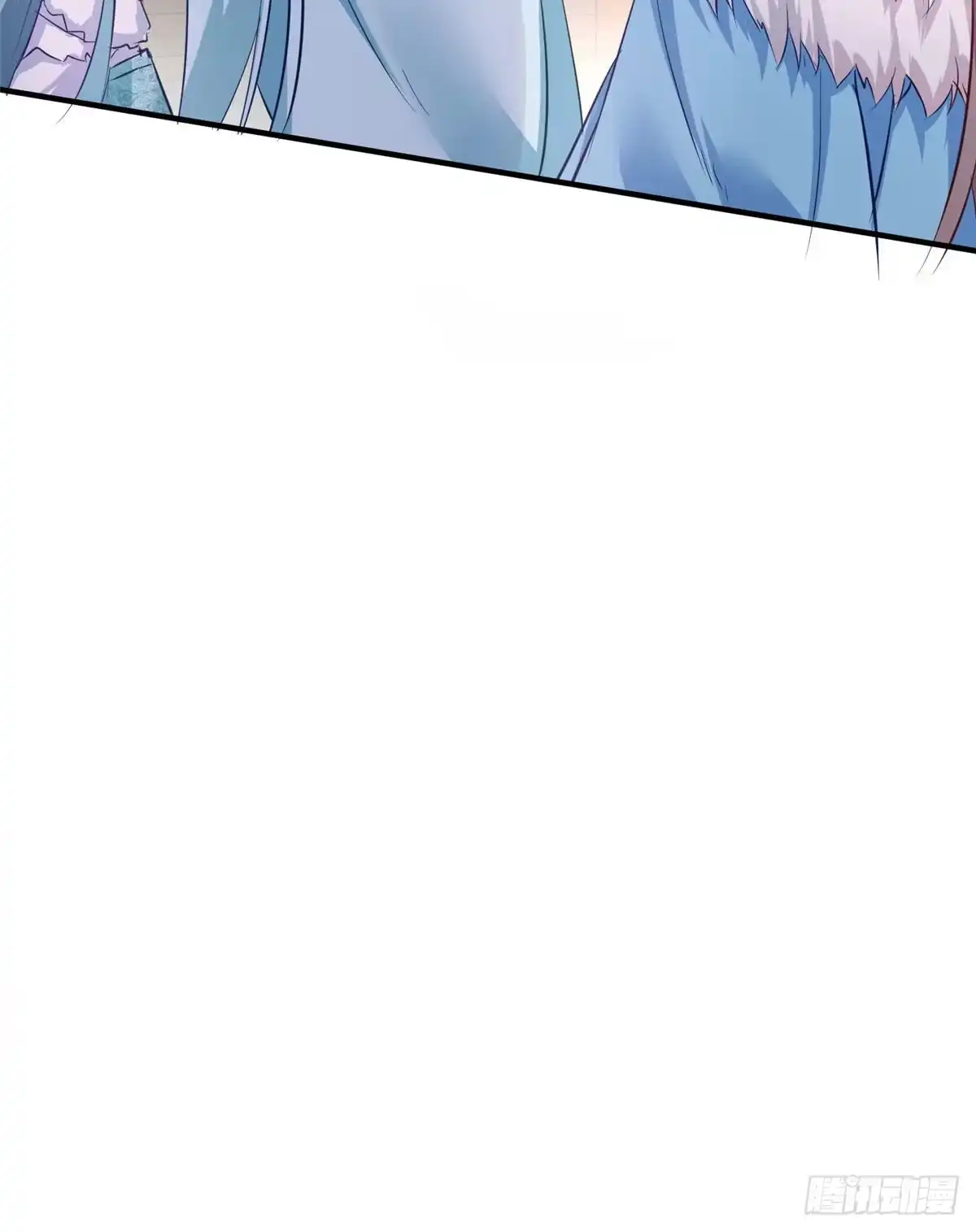 《慕南枝》第40话 凶手果然是你 第30页