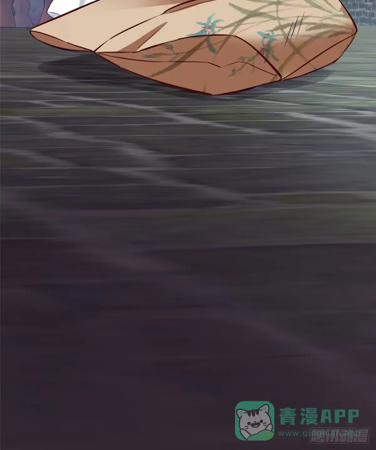 《慕南枝》第41话 被绑架了？！ 第61页