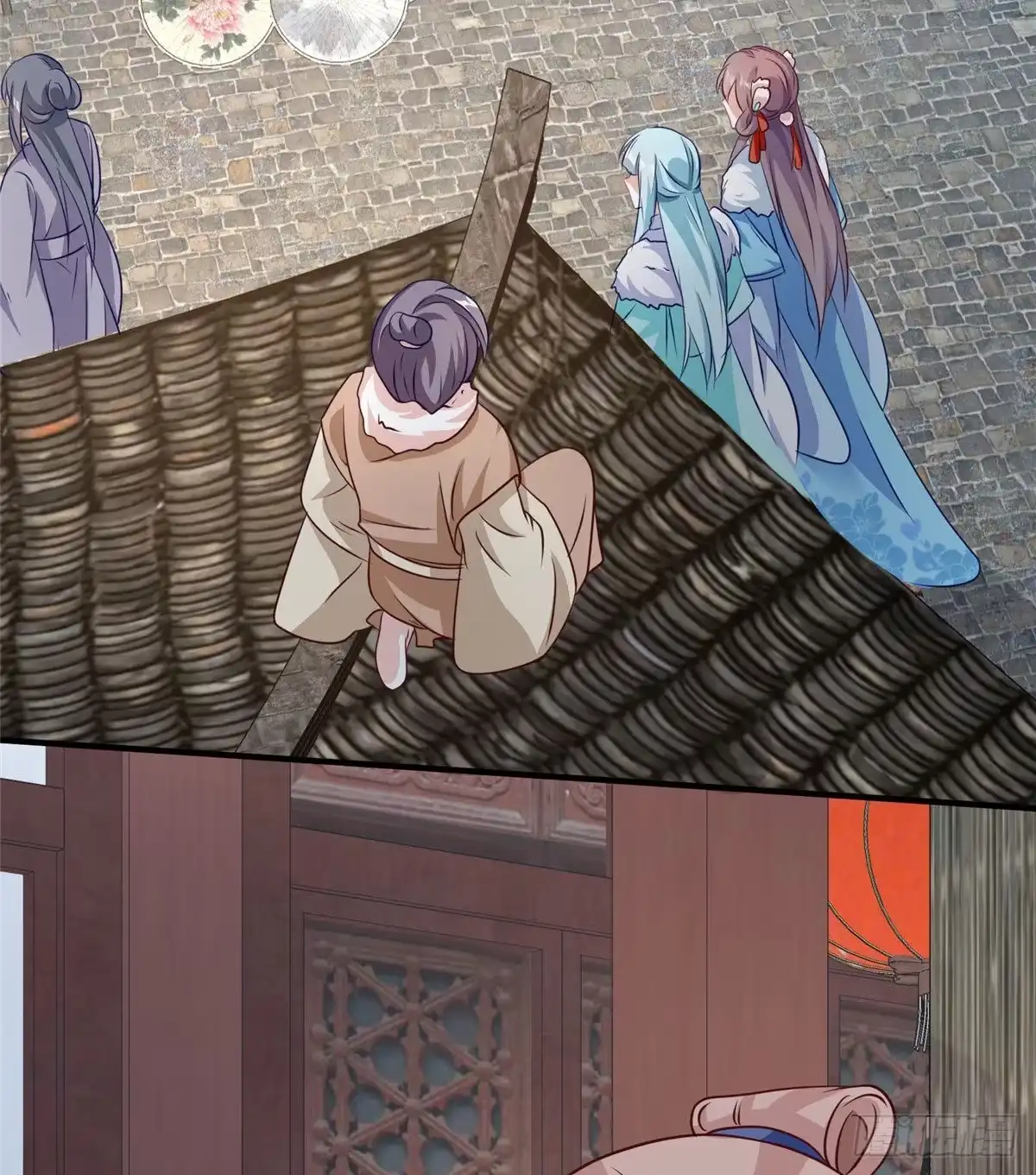 《慕南枝》第41话 被绑架了？！ 第39页