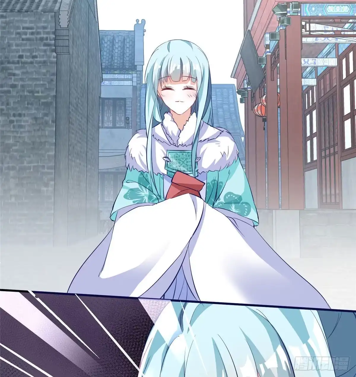 《慕南枝》第41话 被绑架了？！ 第57页