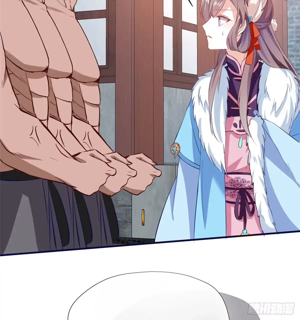 《慕南枝》第41话 被绑架了？！ 第55页