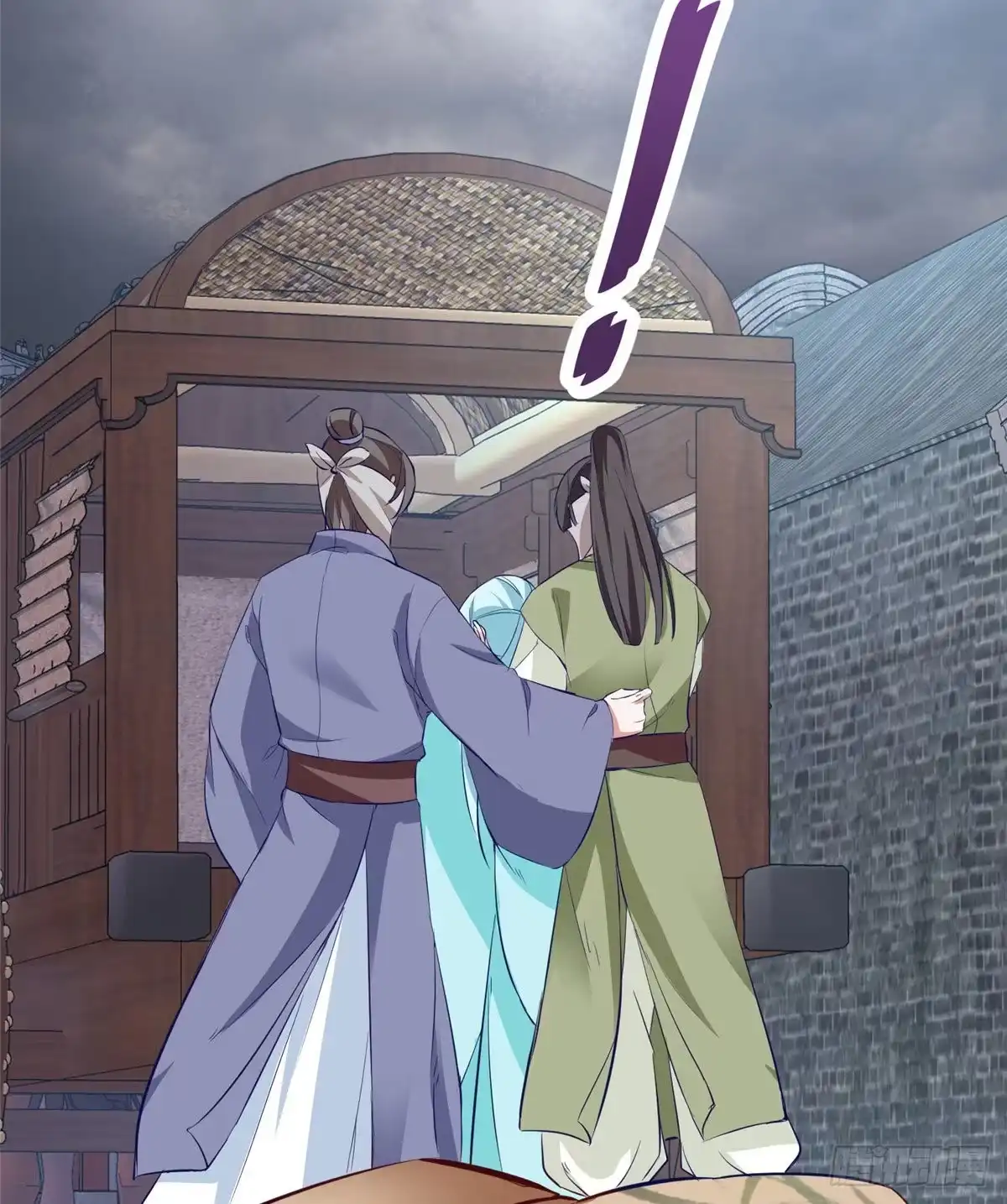 《慕南枝》第41话 被绑架了？！ 第60页