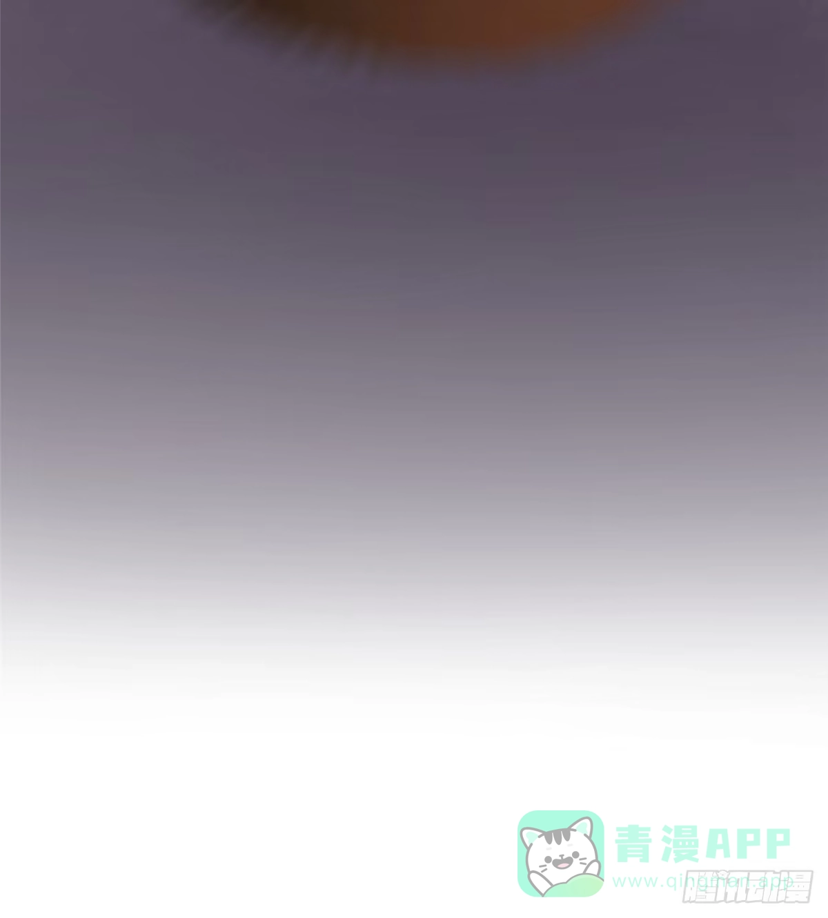 《慕南枝》第43话 原谅 第11页