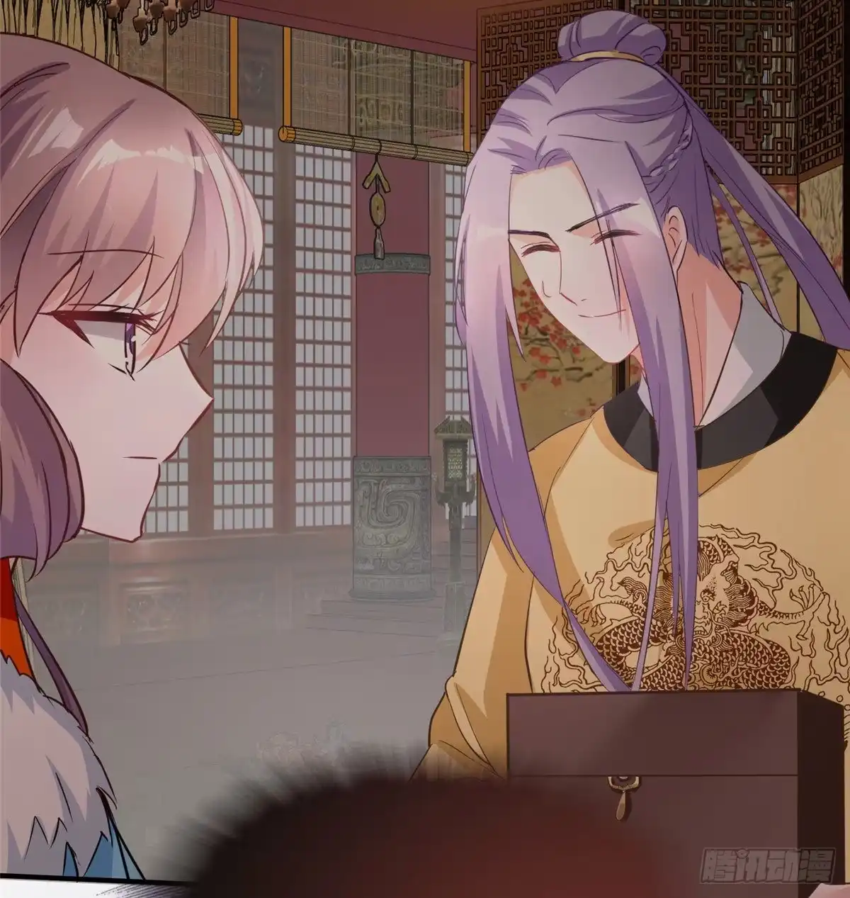 《慕南枝》第43话 原谅 第8页