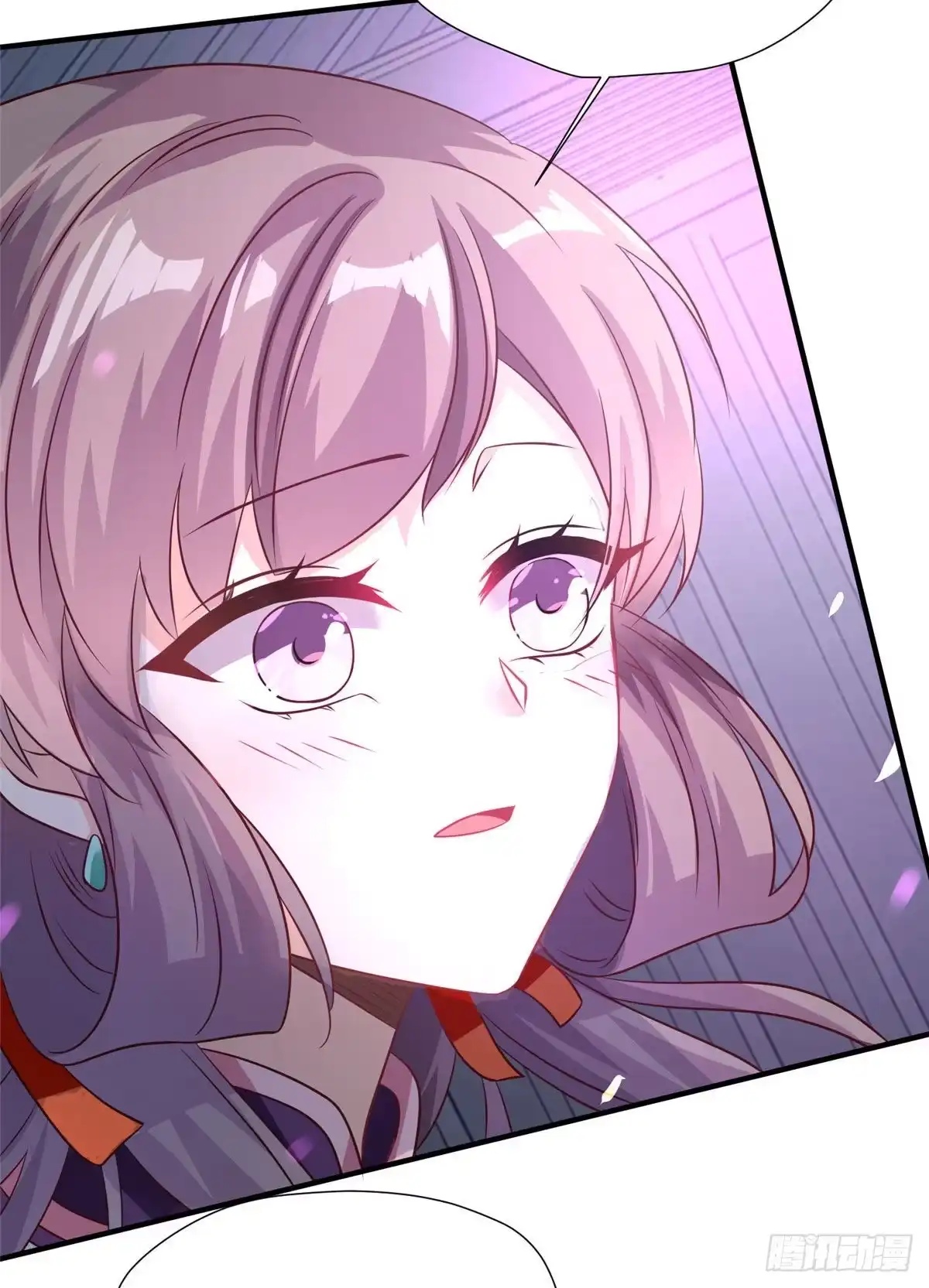 《慕南枝》第44话 一辈子 第22页