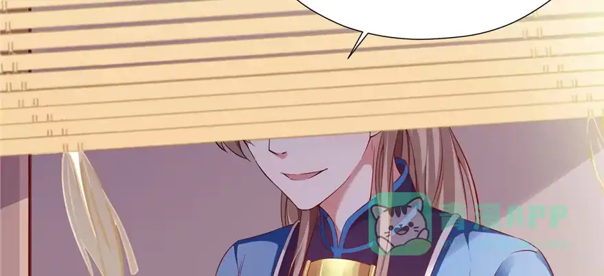 《慕南枝》第04话 身世蹊跷 第36页