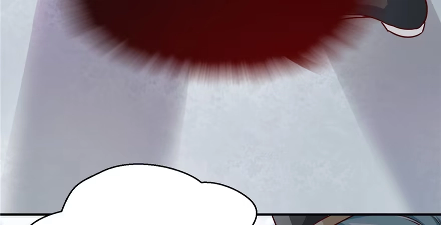 《慕南枝》第04话 身世蹊跷 第70页