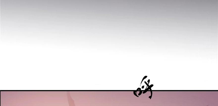 《慕南枝》第05话 让他做不成皇帝 第47页