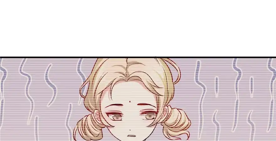 《慕南枝》第05话 让他做不成皇帝 第67页