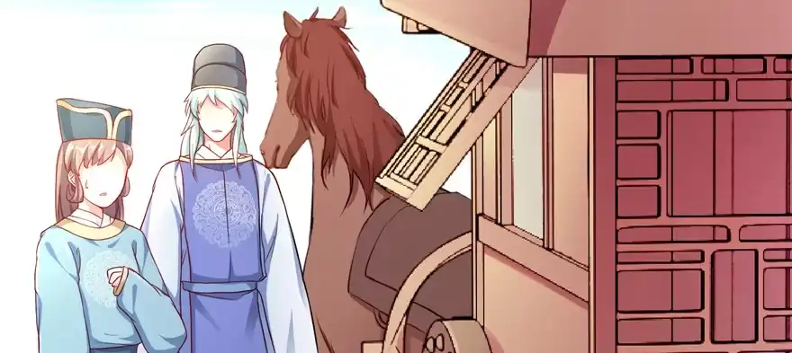 《慕南枝》第05话 让他做不成皇帝 第57页
