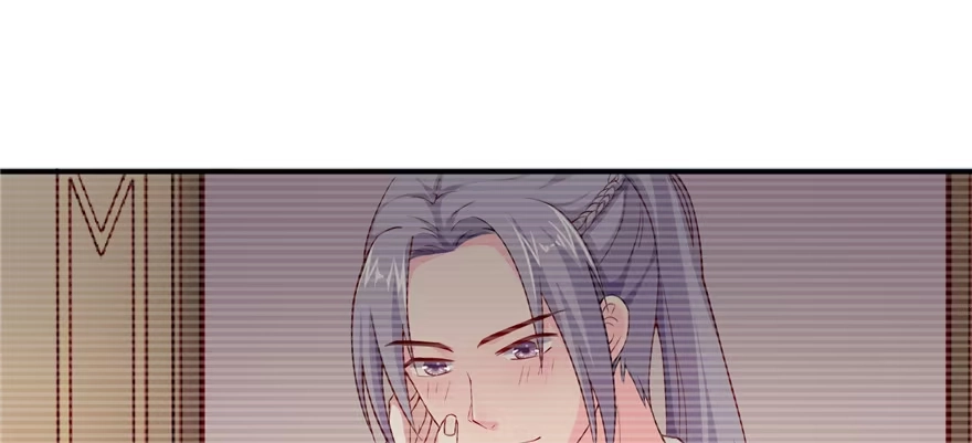 《慕南枝》第05话 让他做不成皇帝 第77页