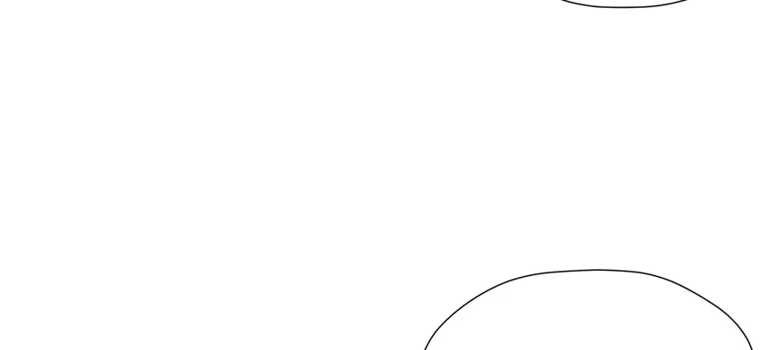 《慕南枝》第05话 让他做不成皇帝 第127页
