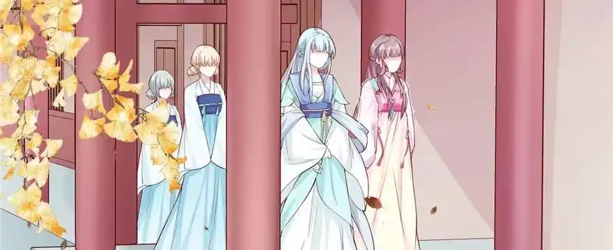 《慕南枝》第06话 橘势大好 第42页