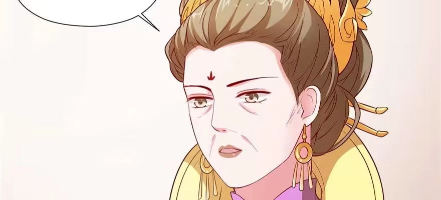 《慕南枝》第06话 橘势大好 第153页