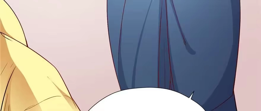 《慕南枝》第06话 橘势大好 第120页