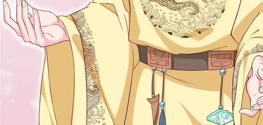 《慕南枝》第06话 橘势大好 第88页