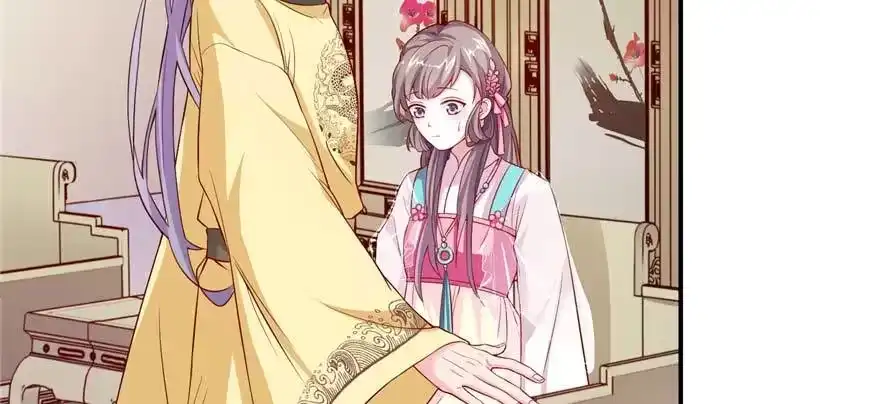 《慕南枝》第06话 橘势大好 第157页