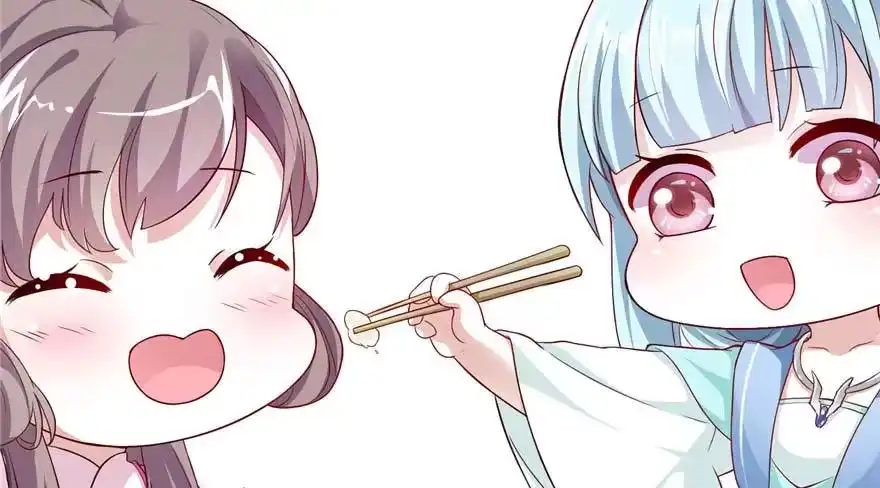 《慕南枝》第06话 橘势大好 第34页