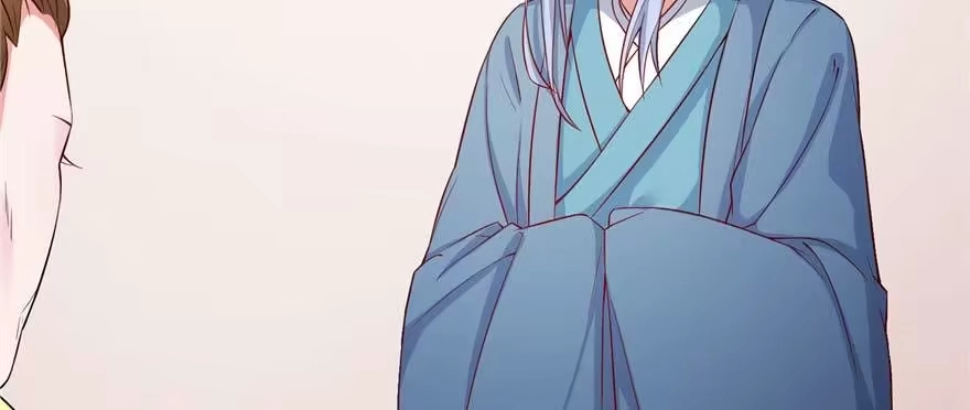 《慕南枝》第06话 橘势大好 第119页