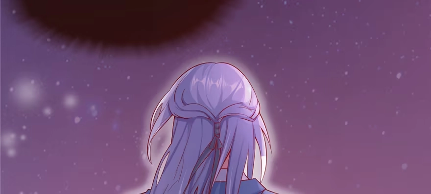 《慕南枝》第07话 红娘上线 第52页