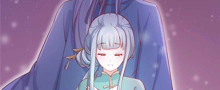 《慕南枝》第07话 红娘上线 第53页