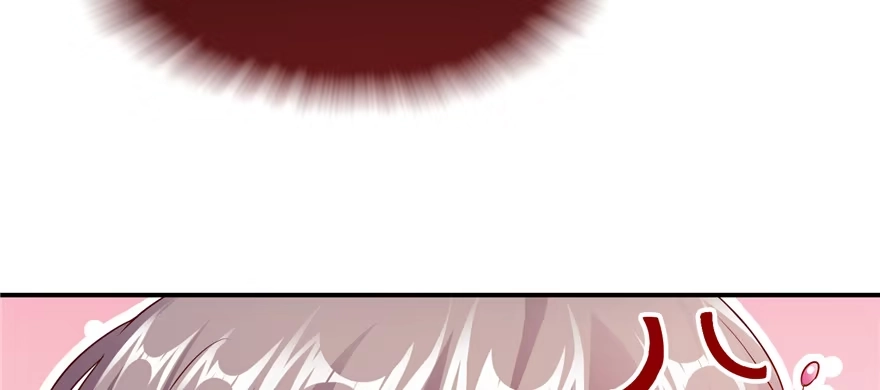《慕南枝》第07话 红娘上线 第149页